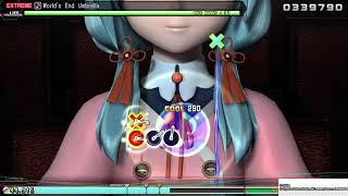 World's End Umbrella 8  - Extreme Perfect - Hatsune Miku: Project Diva Future Tone