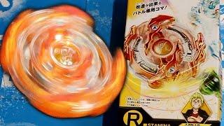 B-36 Rising Ragnaruk Gravity Revolve Unboxing and Review! Beyblade Burst Dual Layer System!