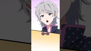 誰が1番！？ランキング付けてみた