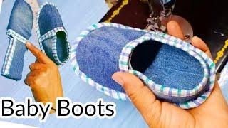 बच्चों के लिए कपड़े के मोजे बनाने का आसान तरीका। Baby boots/moje cutting and stitching. #mojemaking