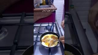 مش كتير يعرفها بس معظم اهلينا زمان كانوا بيعملوها