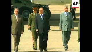 China's Jiang Zemin arrives in Moscow