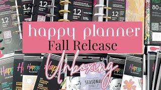 Happy Planner Fall Release HUGE Unboxing| New 2025 Planners & Stickers + Custom Planner Details