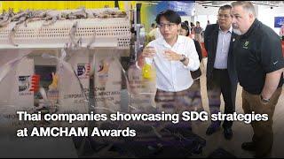 Thai companies showcasing SDG strategy at AMCHAM Awards