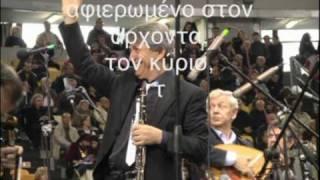 Nikos Filippidis "μικρό αφιέρωμα σε τεράστιο καλλιτέχνη"