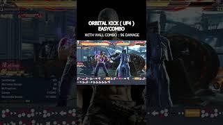 Orbital Kick (uf1) Bryan Tekken 8 Combo ease & high damage  #tekken8 #tekken8combo #bryantekken