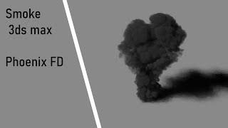 How to create Smoke - 3ds max tutorial - Phoenix FD