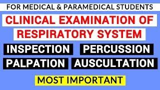 RESPIRATORY SYSTEM EXAMINATION | CLINICAL LAB | PHYSIOLOGY PRACTICALS