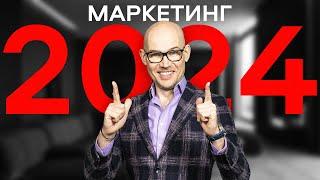 Как создать Известный БРЕНД С Нуля в 2024? Подробная инструкция для старта бизнеса