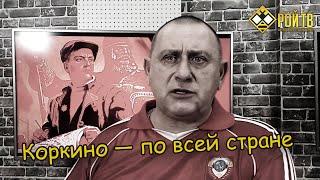 Будущее РФ: грозовой горизонт и проповедь распада