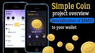 🟡Simple Coin - WITHDRAWAL OF $SMPL TOKENS to a wallet [PROJECT OVERVIEW]