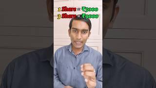Make ₹21,000 Weekly as a Student l How to Earn Online in 2025 l Online Earning