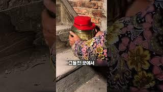 바나나를 굽는 이유