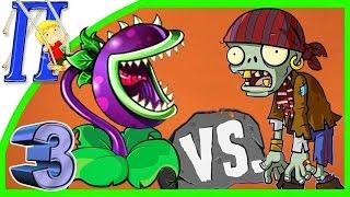 ЗОМБИ ПРОТИВ РАСТЕНИЙ Мультик - Игра  Plants vs Zombies 3 ч.