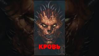 И какой Ангел круче? #ваха #аудиокнига #warhammer40000 #warhammer40000lore #вархаммер_40к #wh40klore