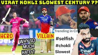 VIRAT KOHLI SELFISH CENTURY ? ‍️JOS BUTTLER 100 | RCB VS RR 2024