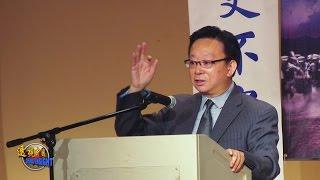辛灏年: 为什么人们谈「革命」色变？