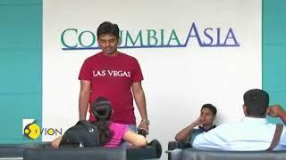 Gurugram: After Fortis and Max, Columbia Asia Hospital faces allegation for overcharging patient