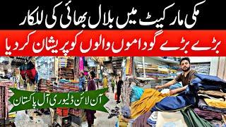 Gents Suits Super Mega Offers | Makki Cloth Market Faisalabad