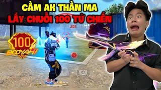 Joi FF Thử Thách Cầm Ak Thần Ma Lấy Chuỗi 100 Tử Chiến Và Cái Kết ️