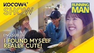 Ji Yeeun Confesses She Found Herself 'Cute' After Watching The Show  | Running Man EP709 | KOCOWA+