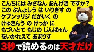 これを使えば必ず売れる！人を行動させる最強のコピーライティングを徹底解説