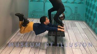 Museum of Illusions Stuttgart 2021