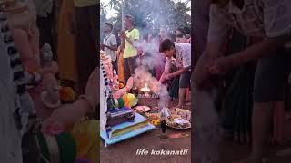 रडू आवरेना... #youtubeshorts #gharchaganpatibappa2k18 #ganeshchaturthi #shortvideo #kokancha