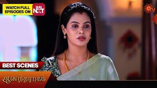 Anandha Ragam - Best Scenes | 18 Sep 2024 | Tamil Serial | Sun TV