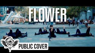 [KPOP IN PUBLIC CHALLENGE] SEVENTEEN (세븐틴) | Flower | DANCE COVER [KCDC]