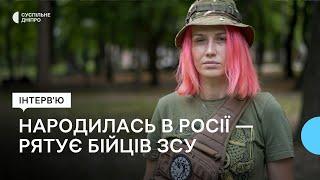 «Найстрашніше — це уламки»: історія командирки добровольчого батальйону бойових медиків