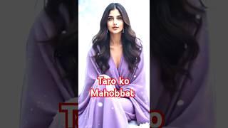 Taro Ko Mahobbat #shortvideos #shortsfeed #shorts #short #shortvideo #trending #memes #viralvideo