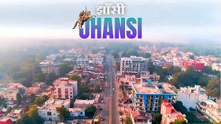 Jhansi City | झाँसी शहर | Jhansi Cinematic video