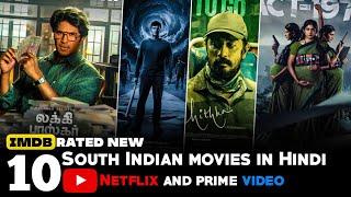 Top 10 New South Indian Movies 2024 Hindi dubbed on YouTube Netflix, and prime video