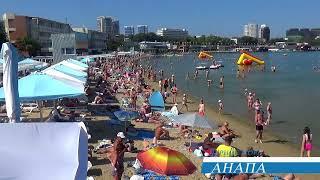 Anapa. Sandy beach in sunny bay. No comments