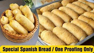 Special Spanish Bread |Spanish Bread Recipe| One Proofing Only| Bake N Roll