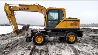 Обзор колёсного экскаватора LGCE 7150F