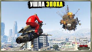 Изменения в Oppressor Mk2. Насколько его "ОСЛАБИЛИ" в GTA Online