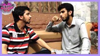 Kamina Friend Be Like by Peshori Vines official