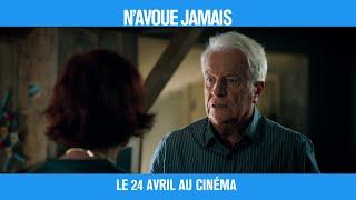 N'AVOUE JAMAIS - Spot