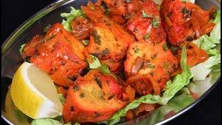 How To Make CHICKEN TIKKA Restaurant style - Al's Kitchen