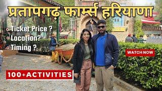 Exploring Pratapgarh Farms and Resorts: Haryanvi Traditional Food,Fun,Adventure #chokidhani #jhajjar