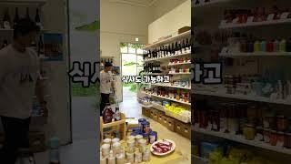 서울 근교에 드라이브로 가기 좋은 경기도 이천 여행지 소개해드릴게요. 이곳은 시몬스 테라스점입니다.#시몬스테라스점 #서울근교나들이 #서울근교드라이브 #이천가볼만한곳 #이천여행지