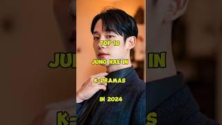 Top 10 #junghaein #kdrama In 2024#dramainfo #foryou #shorts #trending #top10kdrama #viralvideo #fyp