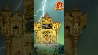 Masjid Bunder cha Morya #moryamajha #masjidbunderchamorya #msjidbunder #mumbaikar