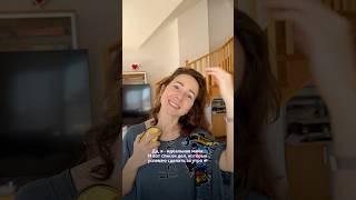 Тяжело быть ИДЕАЛЬНОЙ, но я справляюсь  #идеальнаямама #супермама #многомама