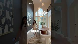 美国房产，休斯顿房产，20年前，拿着美国大学全奖赴美读博的他们，在美国住的怎么样 休斯顿房产，美国买房，美国房产 #美国 #休斯顿 #美国房产 #美国房产#移民#美国生活 3/6