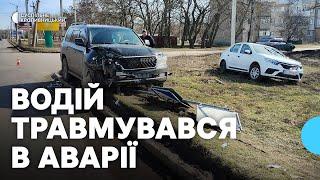 Аварія у Кропивницькому: одного водія забрала "швидка"