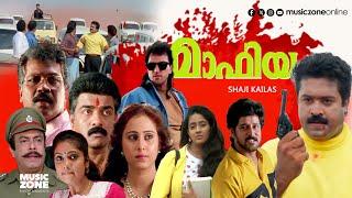 Super Hit Malayalam Action Full Movie | Mafia | Suresh Gopi | Vikram | Tiger Prabhakar | Babu Antony