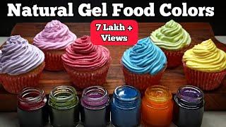 How to Make Natural Gel Food Colors at Home Organic & Chemical Free